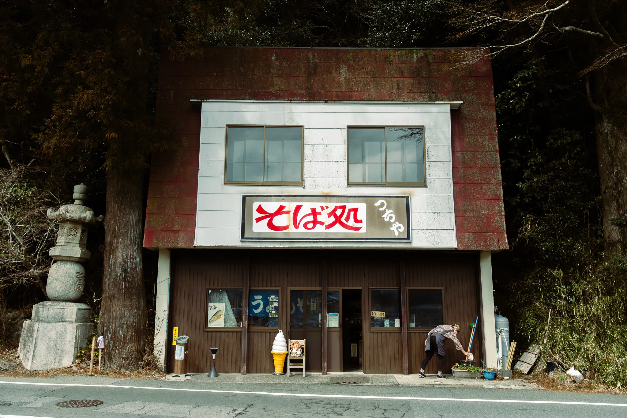 Japan